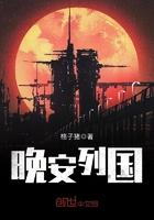 轉(zhuǎn)身為官封面