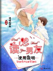 三胎后,老公逼我以死謝罪封面