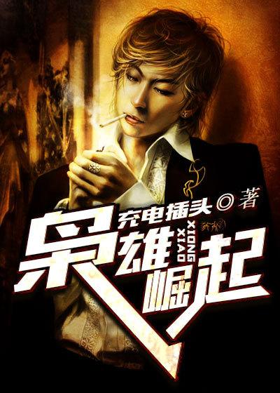 愿卿常安寧免費(fèi)閱讀封面