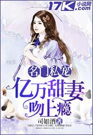 愛也可以假裝免費閱讀封面