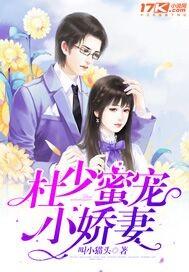 錯(cuò)過(guò)的婚戒陸時(shí)予知乎封面