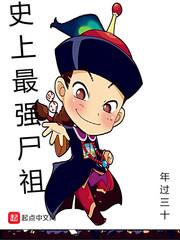 閃婚老公馬甲無(wú)數(shù)封面