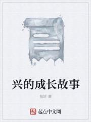 總裁，夫人帶著天才崽崽又逃婚了封面