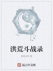 光的人生小說封面