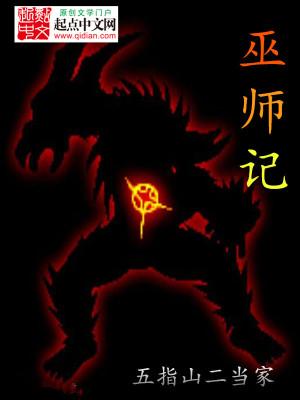 一念佳人免費(fèi)閱讀封面