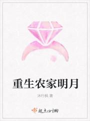 九皇叔就是瘋批人設(shè)封面