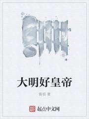打臉頂替怪小說封面