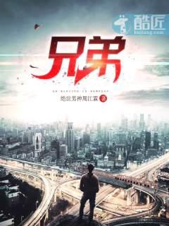 權(quán)傾天下太后又在作妖了小說封面