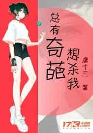 如影隨你左右封面