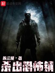 絕望的玉蘭花全文免費(fèi)小說封面