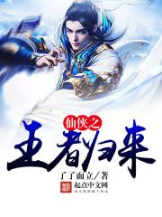 藍(lán)朋友，續(xù)緣嗎？封面