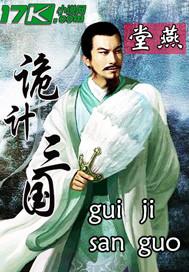 并非非黑即白知乎封面