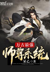 眠眠在我心封面