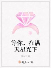 至尊狂醫(yī)封面