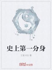 宋蘊蘊江曜景小說無彈窗閱讀封面