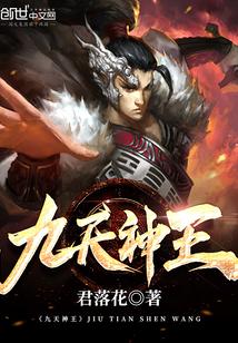 妾似胥山長(zhǎng)在眼謝瑾瑄蕭知佑封面