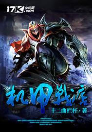 花落知多少封面