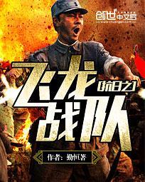 萌妻來襲,大律師請接收免費閱讀封面