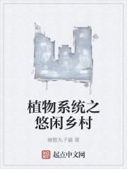 開(kāi)局重生高考前，我走上人生巔峰封面