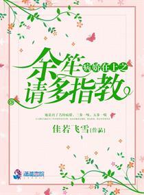 重生1993開局一億小目標(biāo)封面