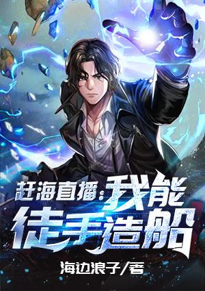 李凱吳天國封面