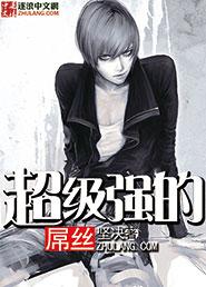 蘇奕文靈昭封面