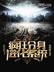 念你長安全文免費封面