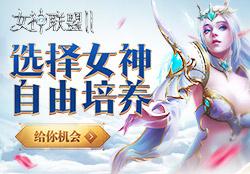 陌人陌言知乎封面