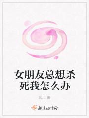 當(dāng)愛意沉淪封面