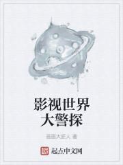 最美貴妃小說全文封面