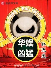 大時(shí)代之重回2000小說(shuō)免費(fèi)閱讀封面