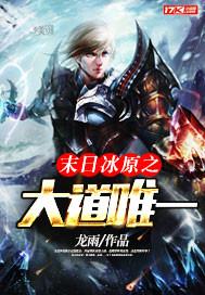 80年代的風(fēng)的小說(shuō)大夏國(guó)九皇子封面