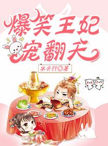 顧思逸謝忱最新章節(jié)封面