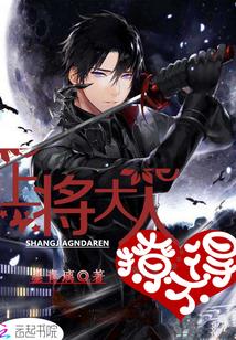 往事般般應(yīng)封面