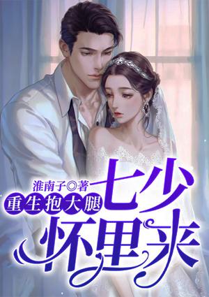 楊雁南云慕謹(jǐn)封面