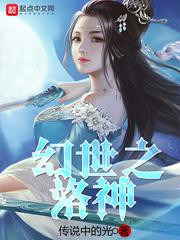 葉清清沈從安小說閱讀封面