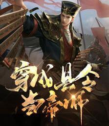 穿成縣令當(dāng)?shù)蹘煼饷? itemprop=