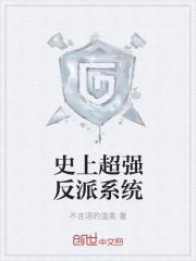 吹冷長安月小說全文免費(fèi)閱讀封面