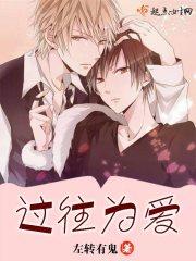 龍鳳雙寶：娘親天下無雙封面