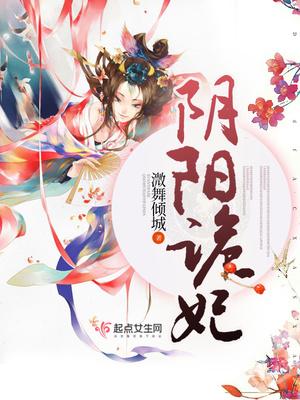 愛(ài)也可以假裝封面