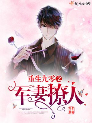 回憶里愛你無(wú)廣告閱讀封面