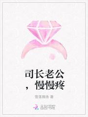 1980逆流年代封面