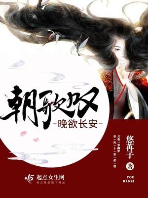 愛也可以假裝后續(xù)封面