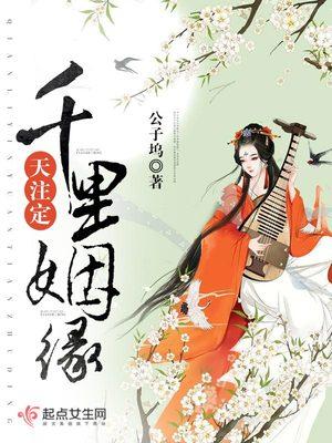 冷漠被崇拜封面