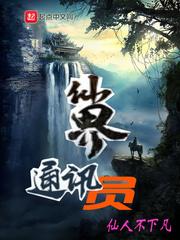 江肆宋晚梔封面