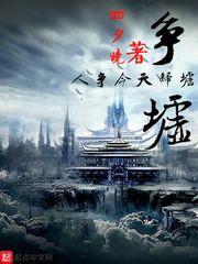 愛也可以假裝小說封面