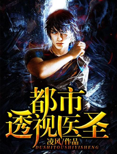 言憶安與慕睿淵封面