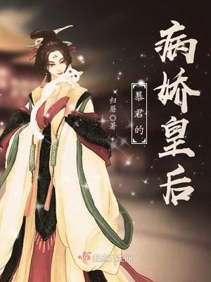 末世前報復(fù)?；ǚ饷? itemprop=