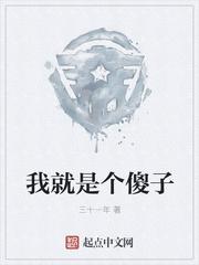 忘記愛情忘記你封面