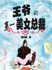 回憶里愛你免費閱讀全文封面